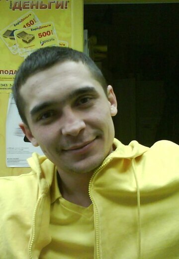 Моя фотография - KViGer, 38 из Челябинск (@kvi30)