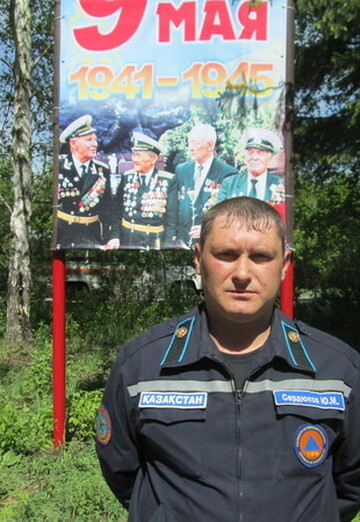 My photo - Yurashka Serdyukov, 44 from Belousovka (@uriyserdukov)