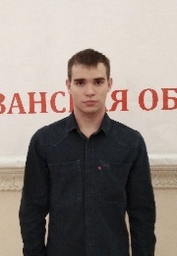 Моя фотография - Александр, 24 из Рязань (@idsharic201020)