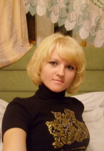 My photo - Tatyana, 40 from Nizhny Novgorod (@tatyana2965)