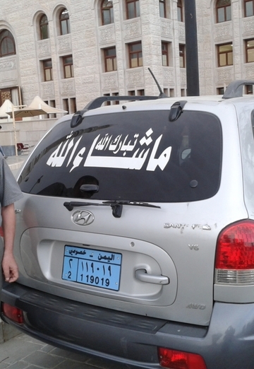 My photo - Bahadir, 62 from Sana'a (@bahadir57)
