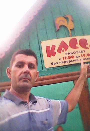 My photo - Dmitriy, 50 from Luhansk (@dmitriy276584)