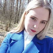 Вероника, 20, Пенза
