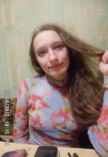My photo - Vika, 31 from Okha (@vika23308)