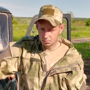 Женя, 34, Каменск-Шахтинский