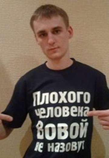 Моя фотография - Владимир, 33 из Самара (@vladimir89838)