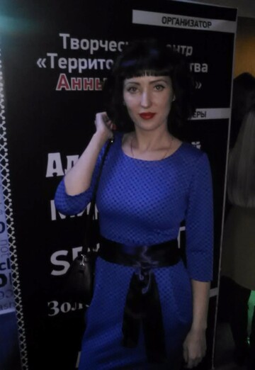 My photo - Yuliya, 37 from Severobaikalsk (@uliya173166)