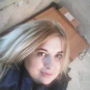 Ирина, 35, Зимовники