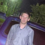 Ваня, 30, Неверкино