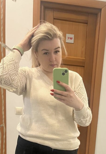 Yuliya (@uliya67232) — my photo № 4