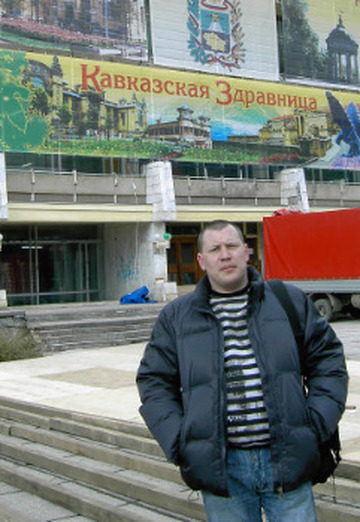 My photo - Yuriy, 44 from Tula (@uriy110992)