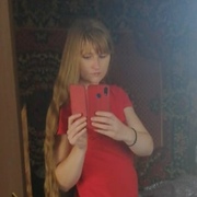Юлия, 32, Новичиха