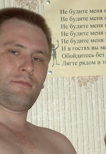 Моя фотография - Юрий, 43 из Новомосковск (@uriyzaharov15)