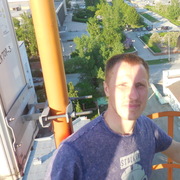 дима, 36, Красноуфимск
