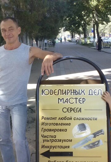 Mein Foto - sergei, 62 aus Kropotkin (@sergey291373)