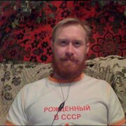 Сергей, 41, Большеустьикинское