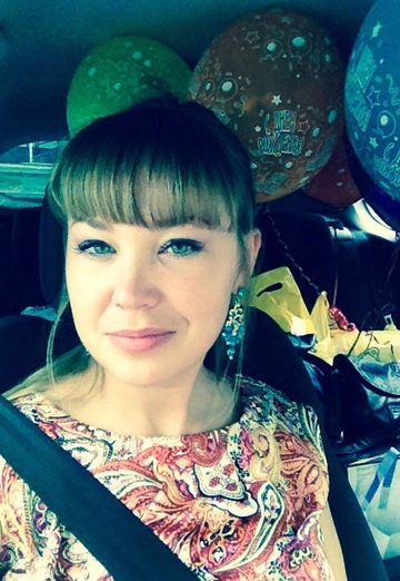 My photo - Alena, 39 from Yekaterinburg (@alena82436)