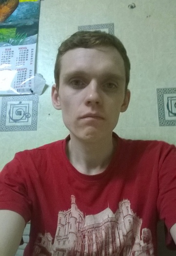Моя фотография - Дмитрий, 33 из Камышлов (@dmitriy320965)
