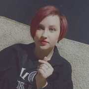 Александра Плахотнюк, 26, Зея