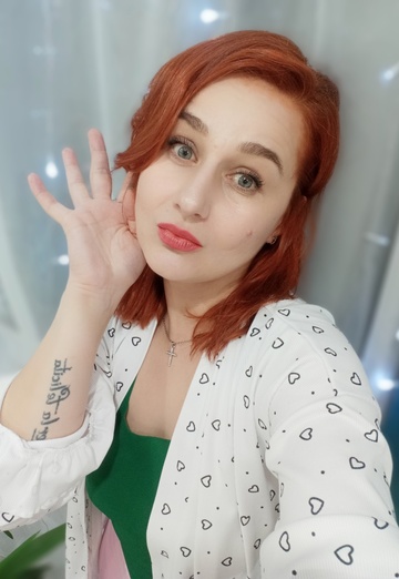 My photo - Luchshee imya na svete, 40 from Tyumen (@1rex7jibfl)