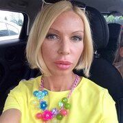 Yulya 43 Moscow