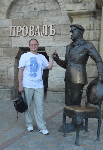 My photo - Sergey, 54 from Volgograd (@sergey72058)