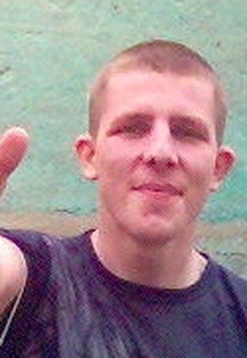 My photo - Aleksandr, 39 from Sovetskiy (@aleksandr140695)