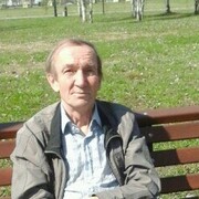Albert 70 Kazan