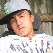 murat, 21, Дегтярск
