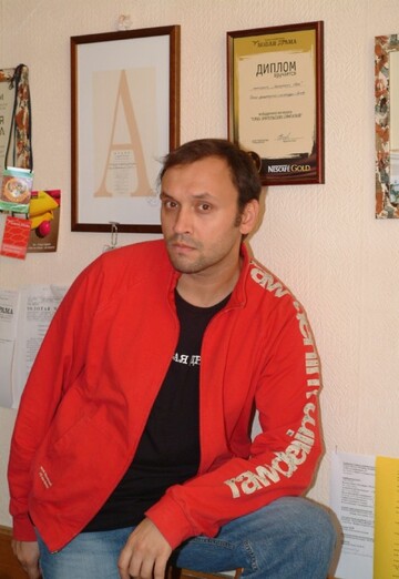 My photo - Dmitriy, 40 from Nizhnevartovsk (@dmitriy20629)