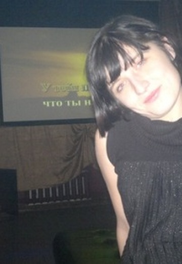 My photo - masha, 34 from Voskresensk (@masha2467)