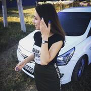 Алина 19 лет (Рыбы) Челябинск