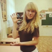 Полина ?, 29, Ступино