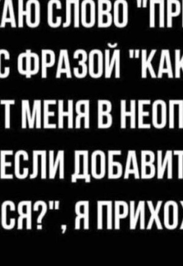 Gala🔥🔥🔥🔥 (@gala3525) — my photo № 13