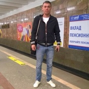 Kirill 33 Leninsk-Kuznetsky