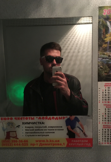 Моя фотографія - Илья, 30 з Варшава (@ilya99787)