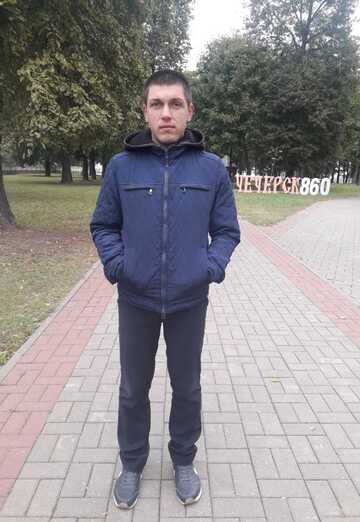 Моя фотография - Дима, 29 из Чечерск (@dima236389)