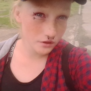 Софья, 18, Новосибирск