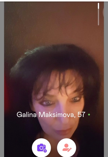 Galka (@galka296) — my photo № 3