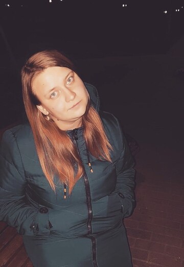 Mi foto- Anna, 31 de Nériungri (@anna167965)