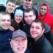 Наталья, 29, Добрянка