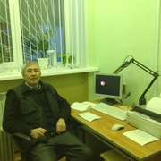 Radik, 64, Инзер