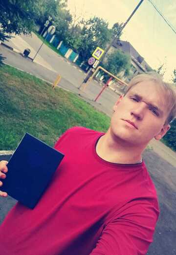 Моя фотография - Станислав, 26 из Мичуринск (@stanislav36183)