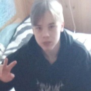 Даниель, 30, Новодвинск
