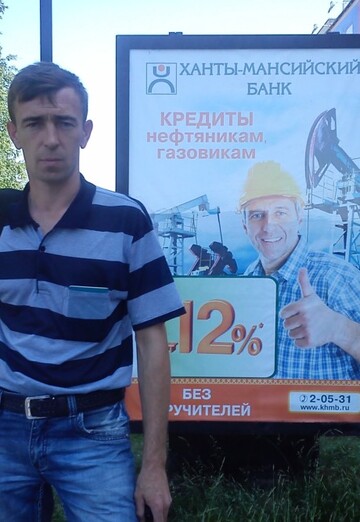 Моя фотография - Валерий, 45 из Петропавловск (@valeriy18393)