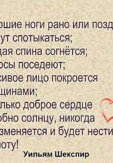 Pavel (@pavel122386) — my photo № 76