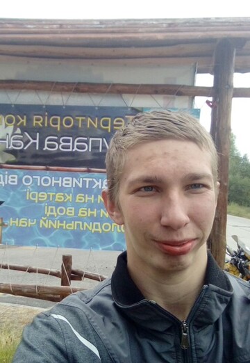 My photo - Maksim, 27 from Kanev (@maksim201061)