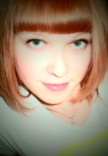 My photo - Alena, 29 from Kodinsk (@alen677)