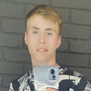 Данил, 22, Губкин