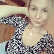 Знакомства Находка Без Регистрации С Фото